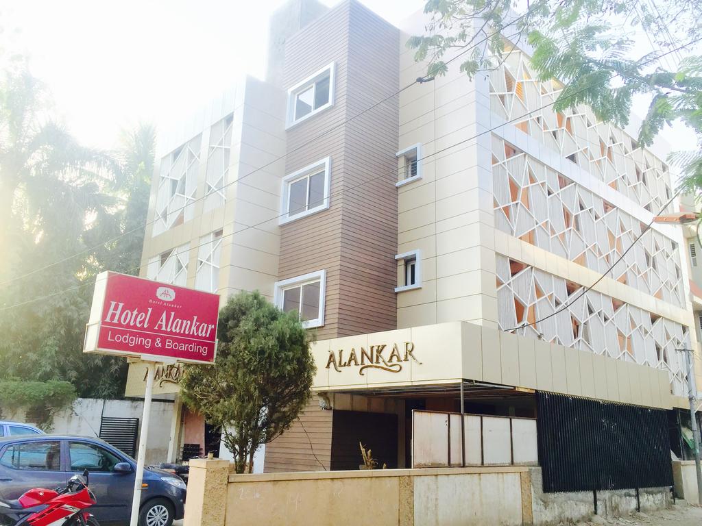 Hotel Alankar