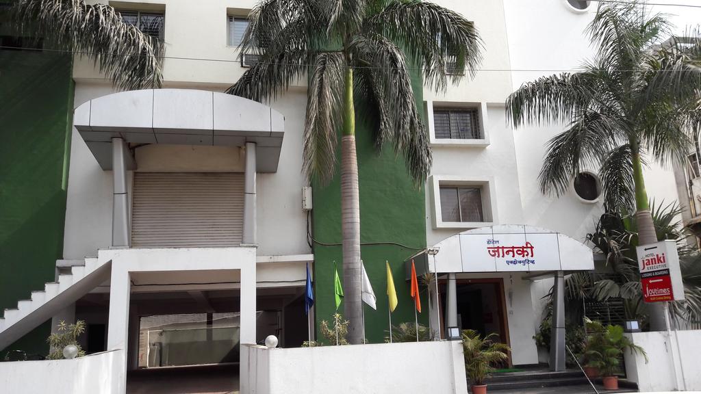 Hotel Janki Executive