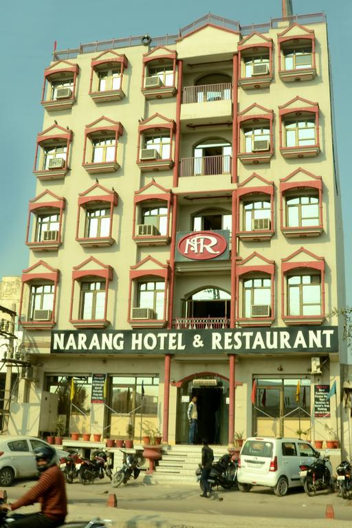 Narang Hotel