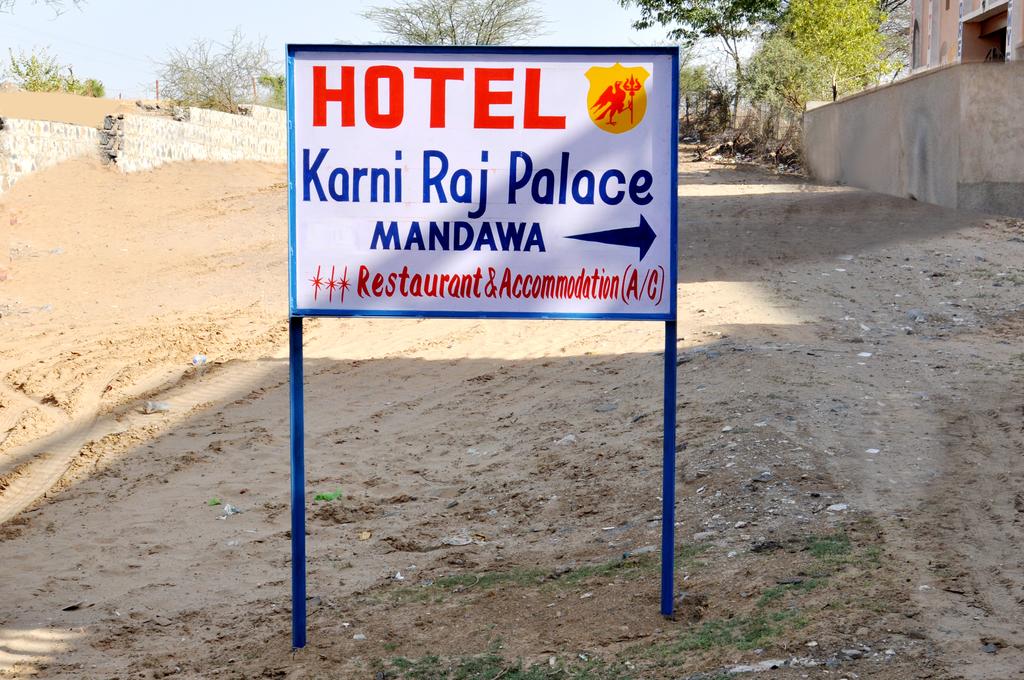 Karni Raj Palace