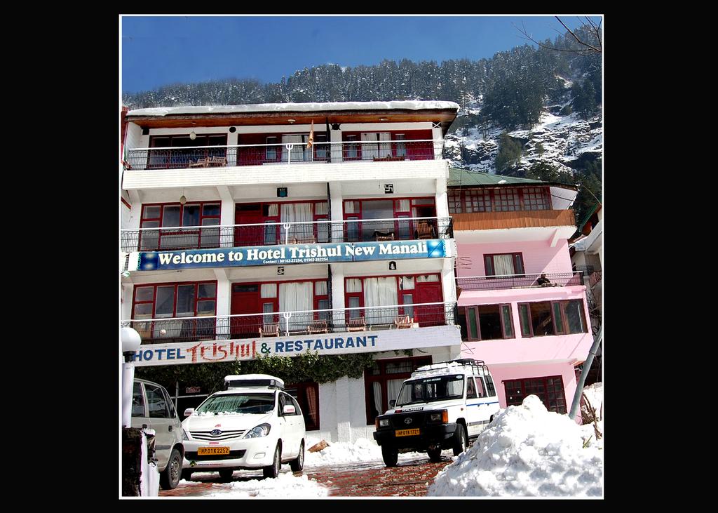 Hotel Trishul