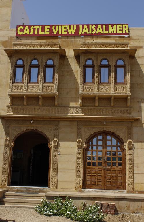 Castle View Jaisalmer