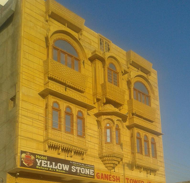 Hotel Yellow Stone