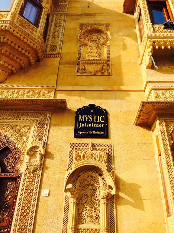 Mystic Jaisalmer