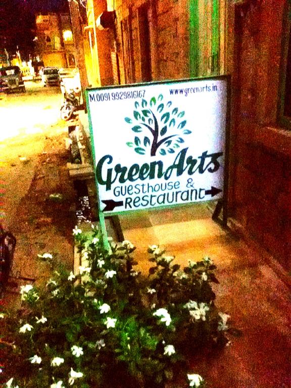 GreenArts GuesthouseandRestaurant