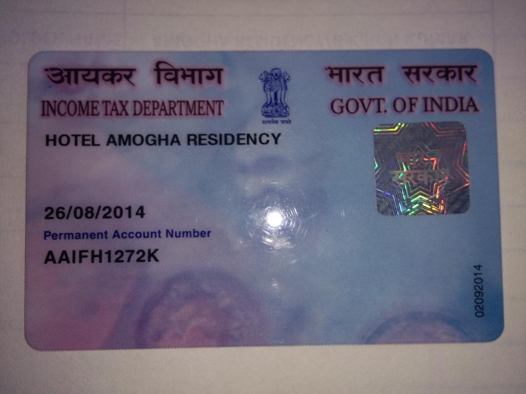 Hotel Amogha Residency