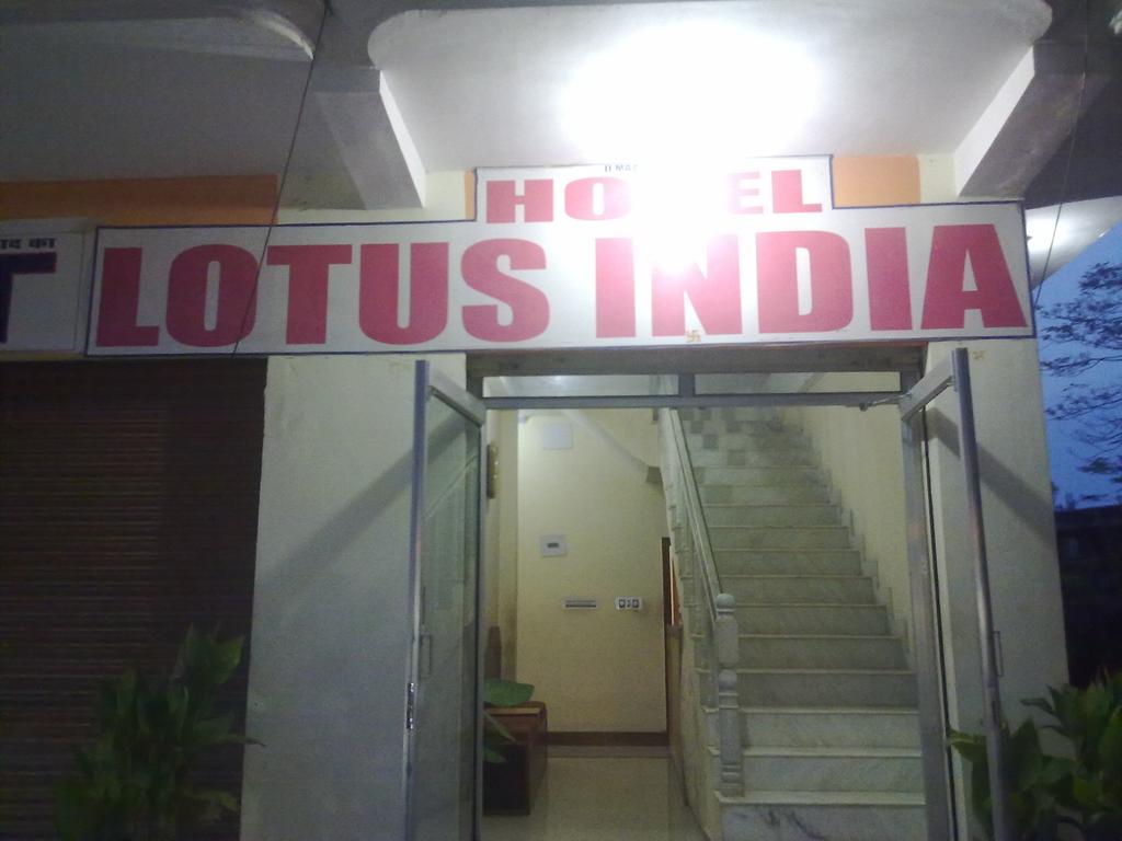 Hotel Lotus India