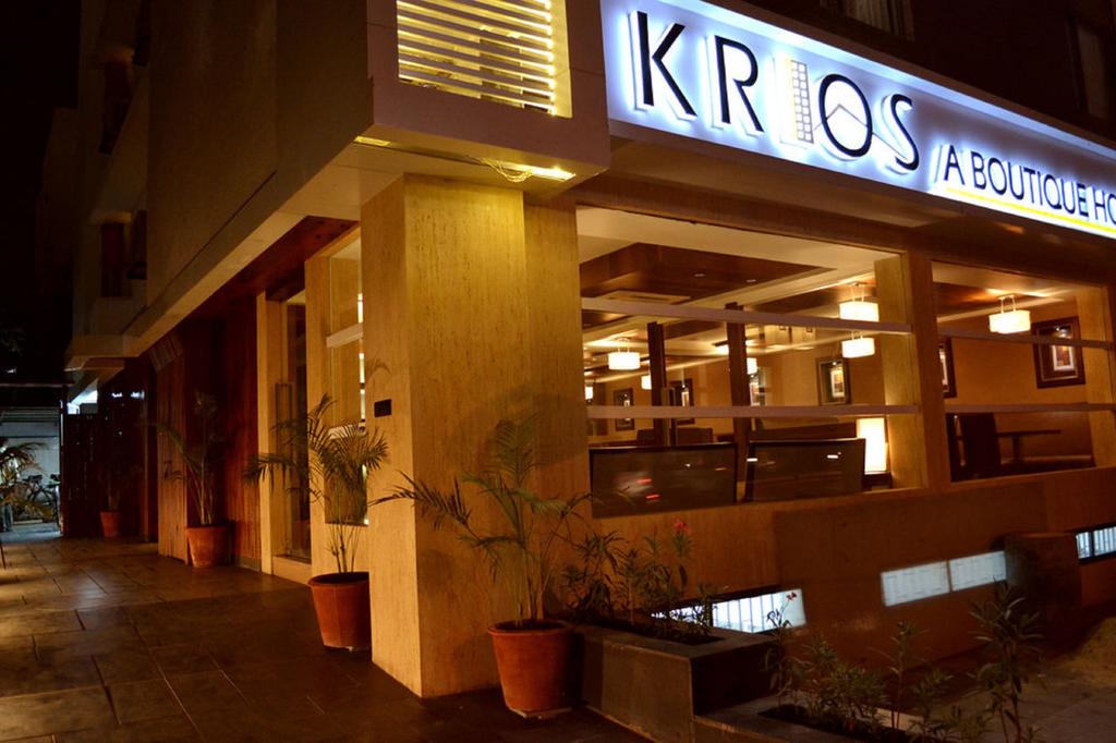 Krios Hotel