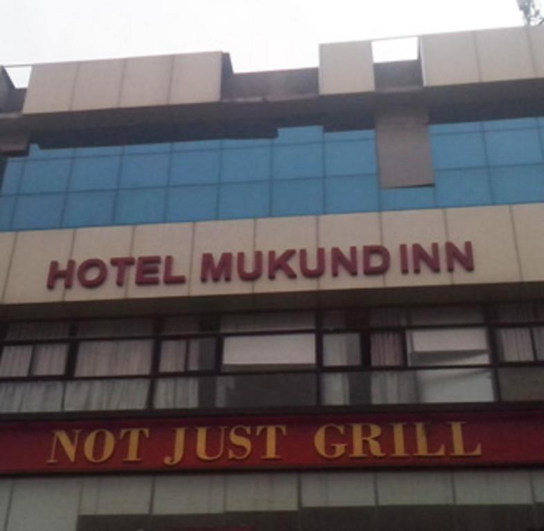 Hotel Mukund Inn