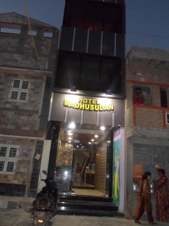 Hotel Madhusudan