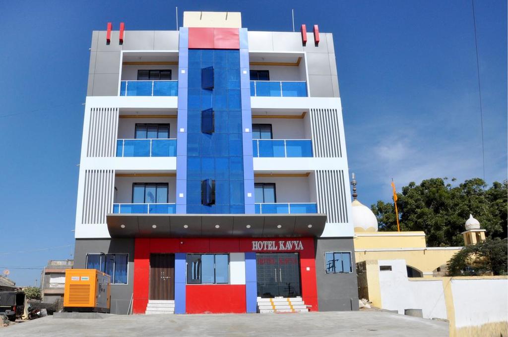 Hotel Kavya