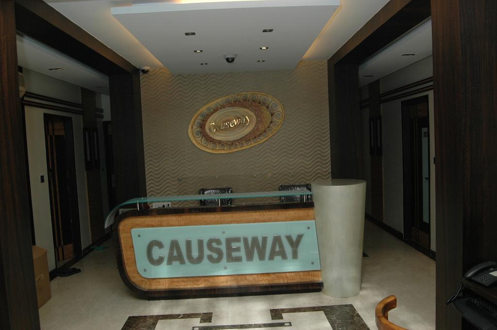 Hotel Causeway