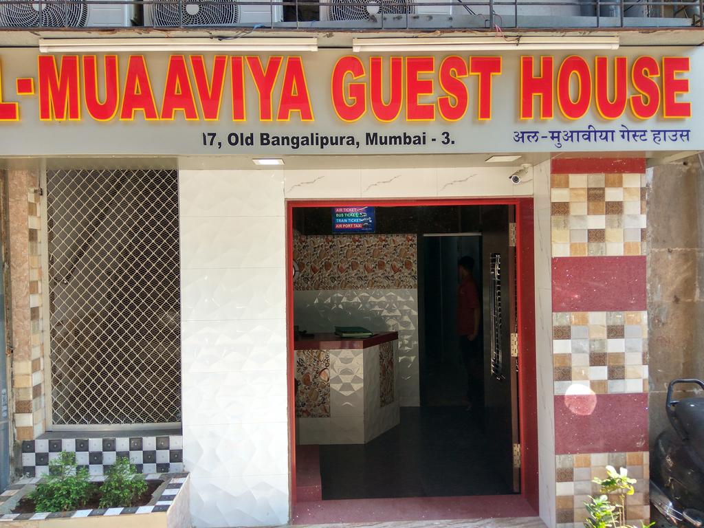 Hotel Al Muaaviya