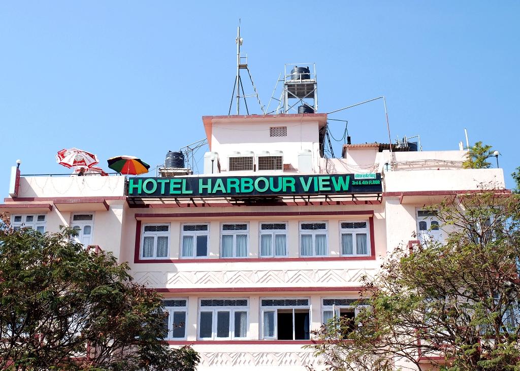 Hotel Harbour View