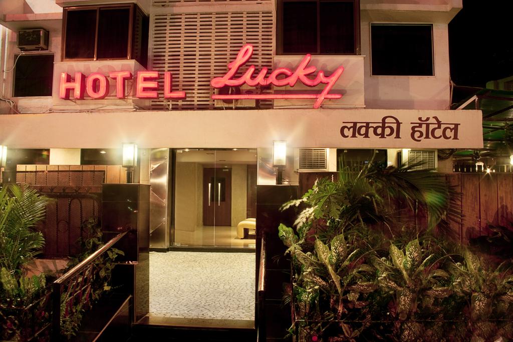 Lucky Hotel Bandra