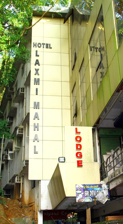 Hotel Laxmi Mahal