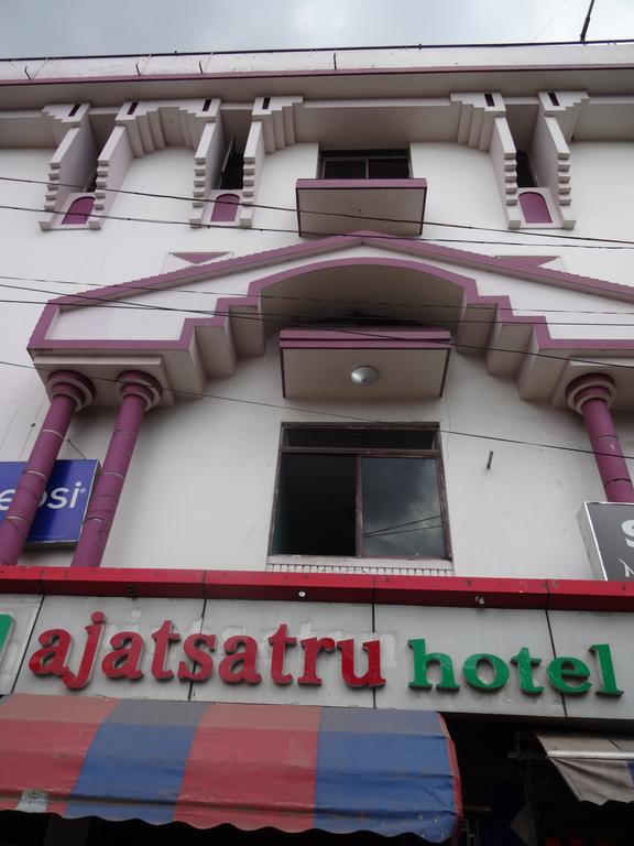 Ajatsatru Hotel