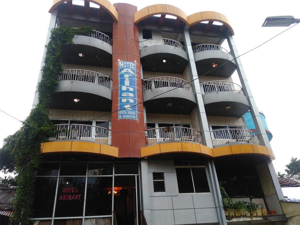 Hotel Arihant