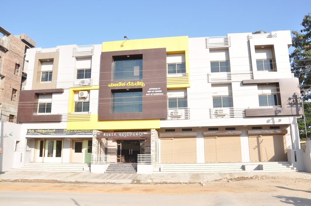 Hotel Manik Residency