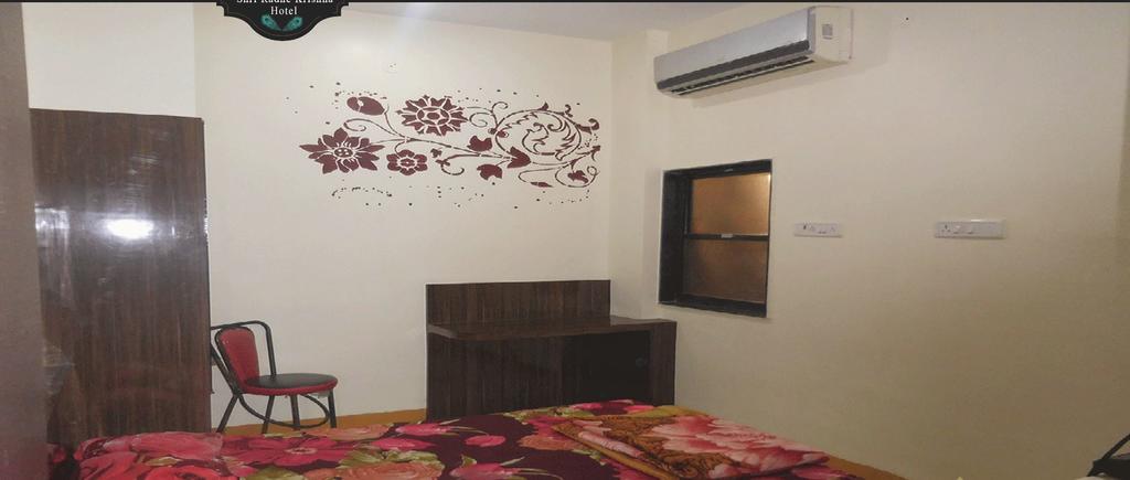 Hotel Shri Radhe Krishna