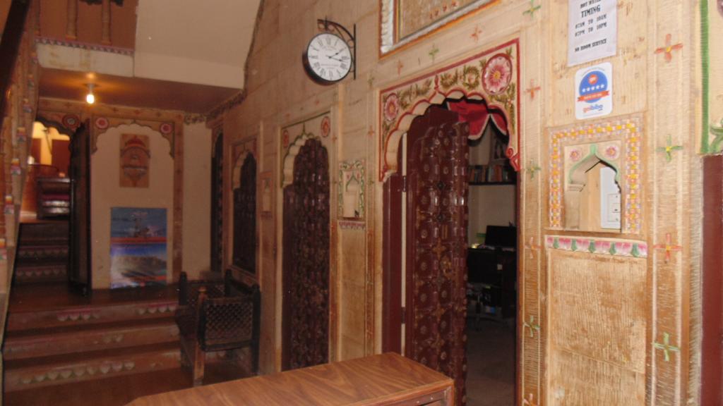 Hotel Haveli