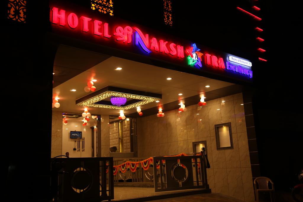 Hotel Shri Nakshatra Excellency