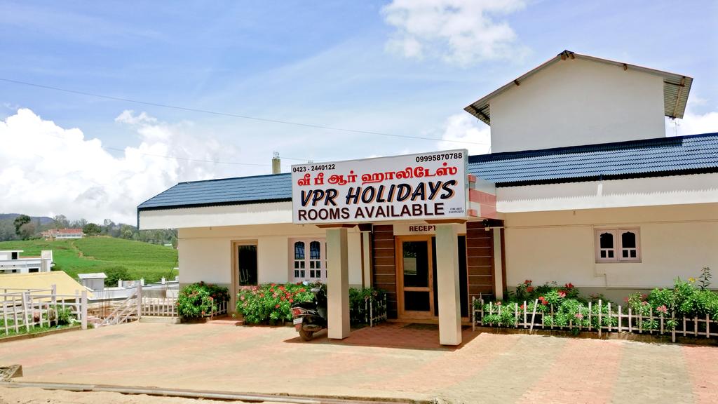 V P R Holidays