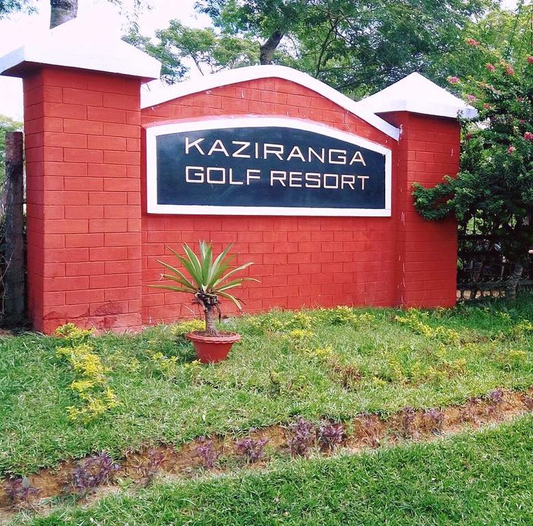 Kaziranga Golf Resort