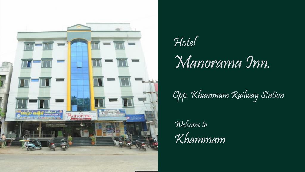 Hotel Manorama Inn