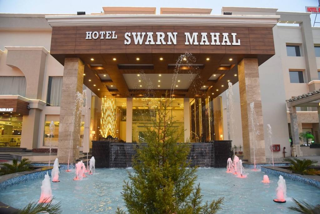 Hotel Swarn Mahal