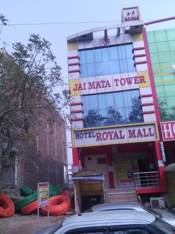 Hotel Royal Mall