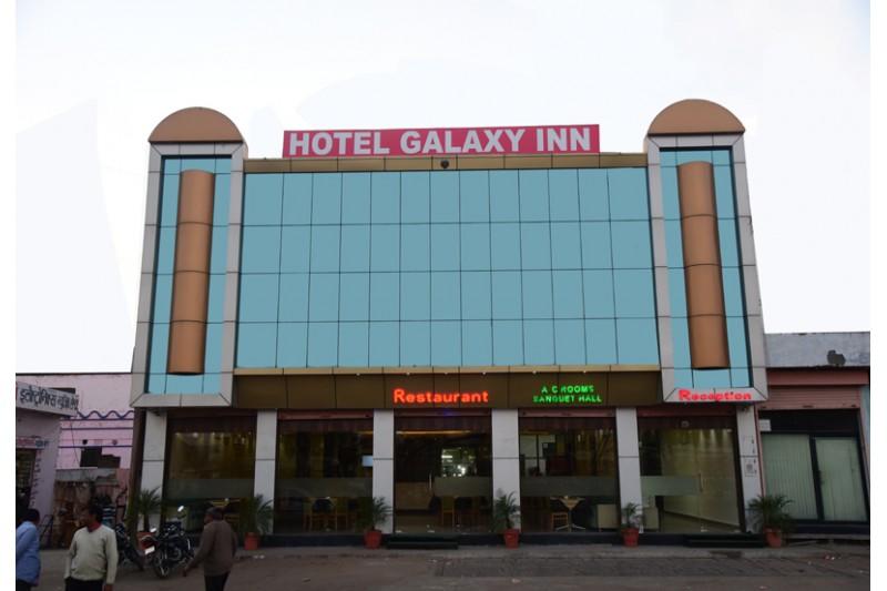 Hotel Galaxy Inn