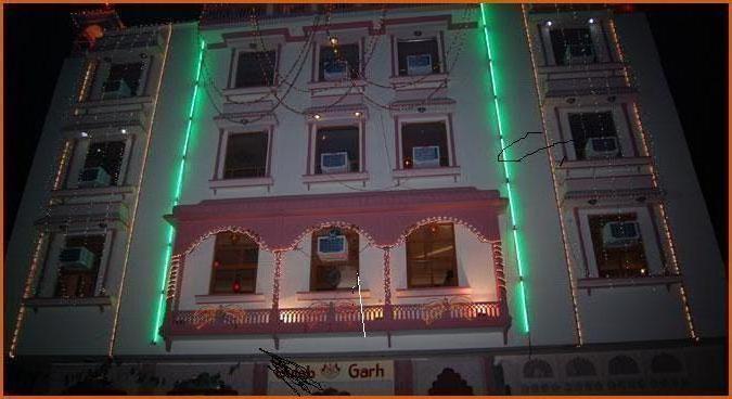 Hotel Gulab Garh