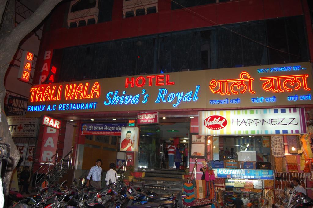 Hotel Shivas Royal