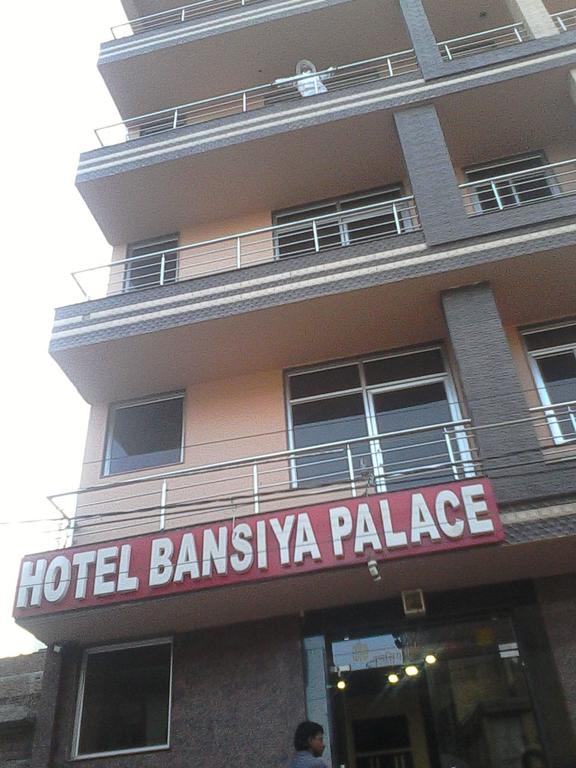 Hotel Bansiya Palace