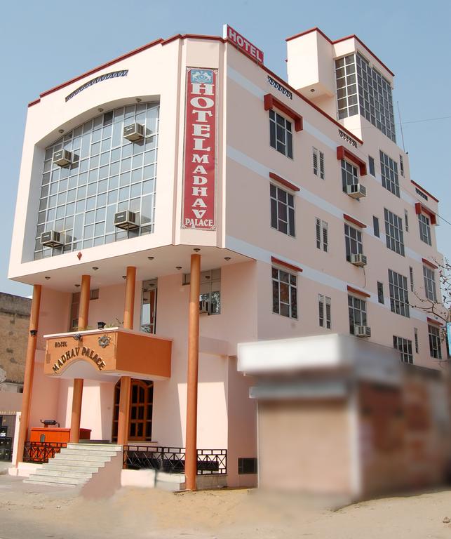 Hotel Madhav Palace