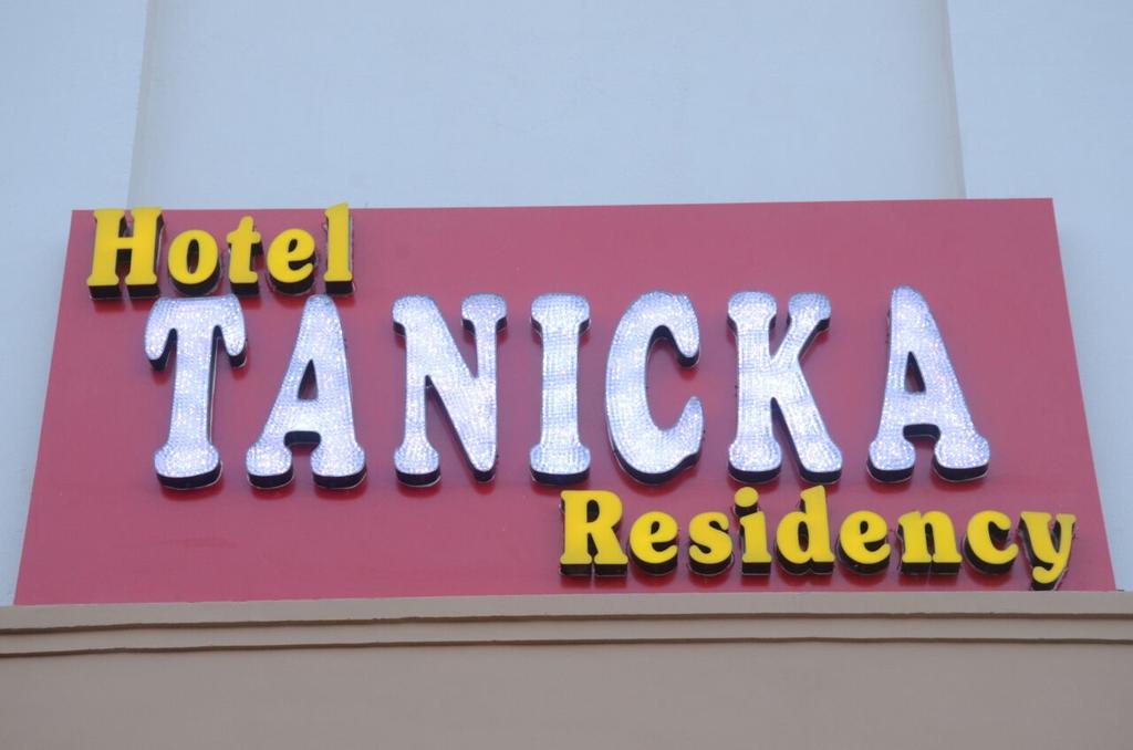 Hotel Tanicka Residency