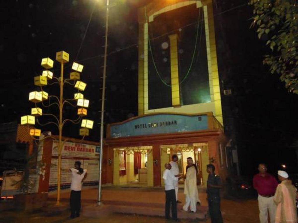 Hotel Devi Darbar