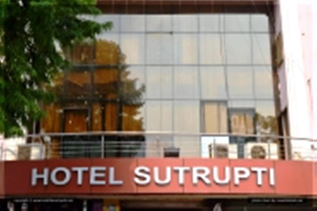 Hotel The Sutrupti