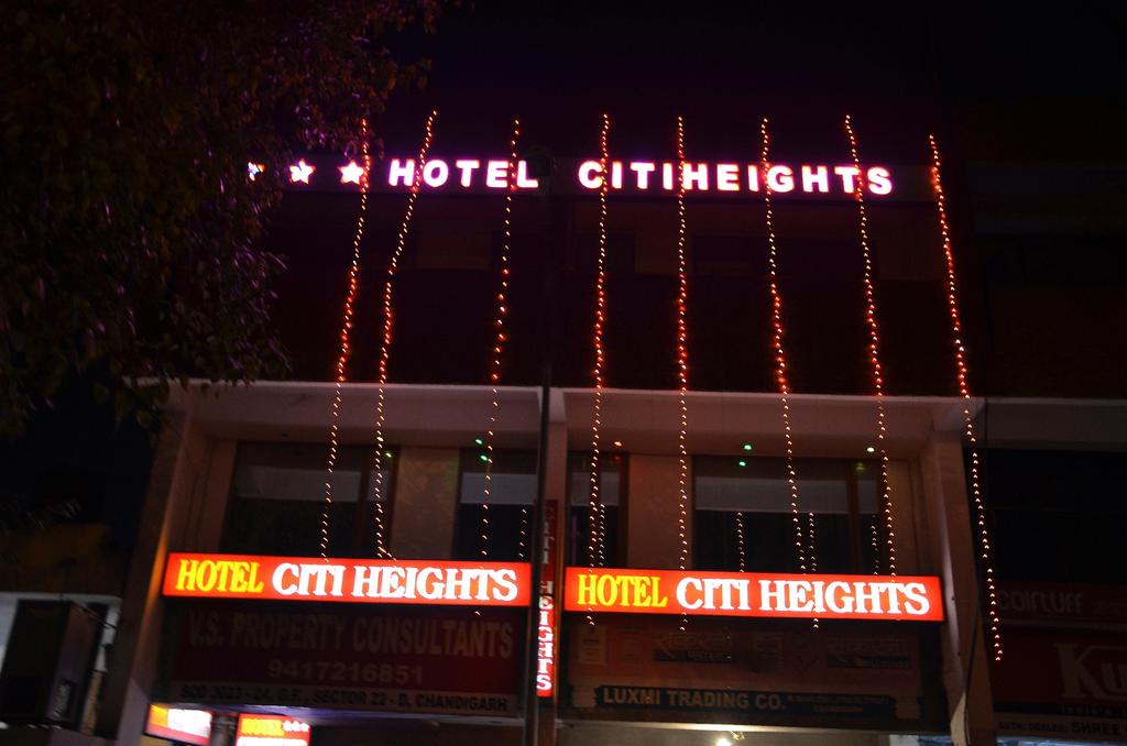 Hotel Citi Heights