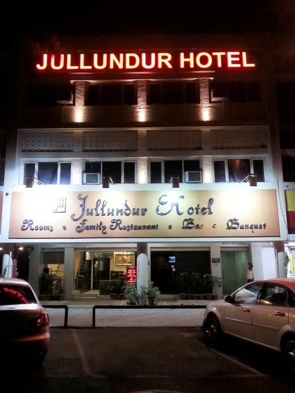 Jullundur Hotel and Restaurant