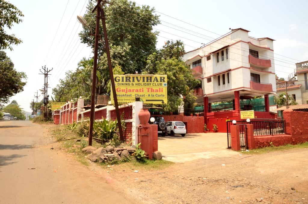 Girivihar Holiday Club