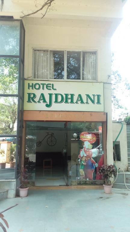 Hotel Rajdhani