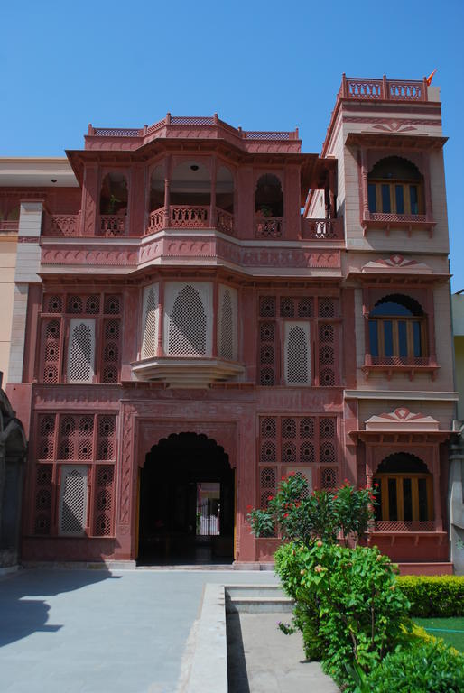 Pratapgarh Haveli