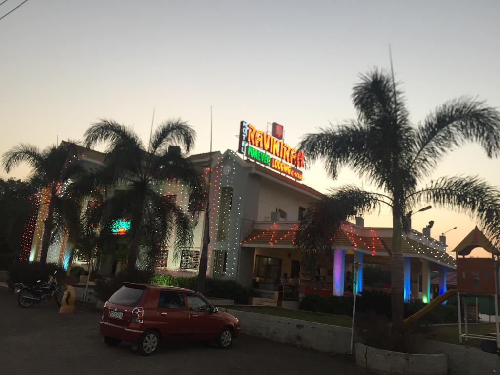 Hotel Ravikiran