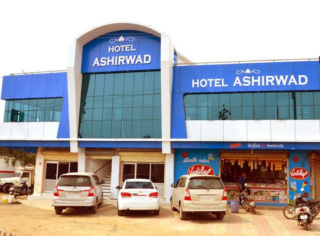 Hotel Ashirwad