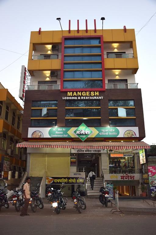 Hotel Mangesh Plaza