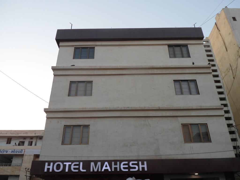 Hotel Mahesh