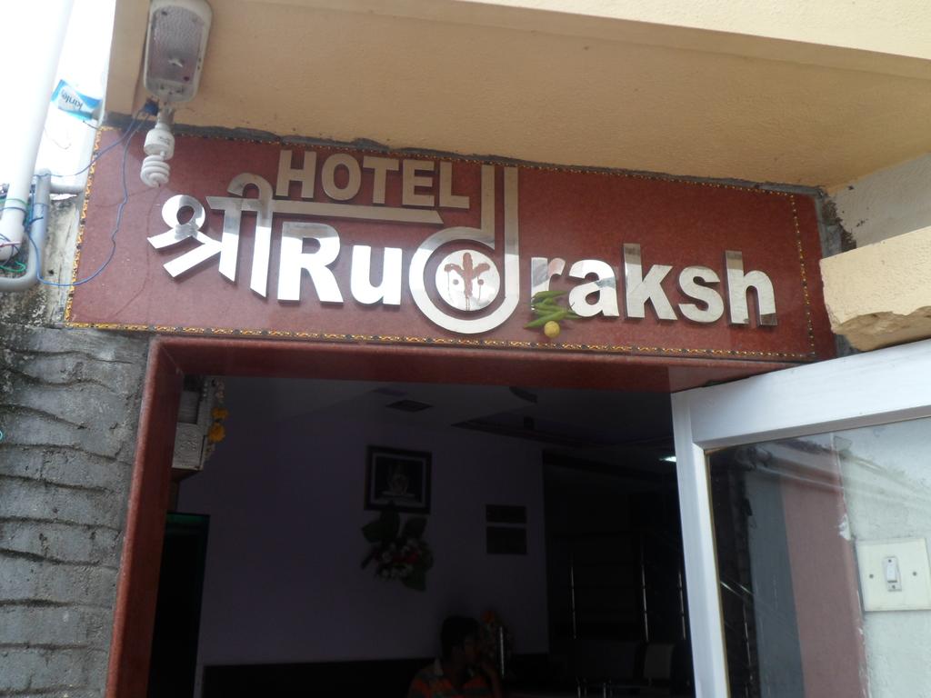 Hotel Shree Rudraksh