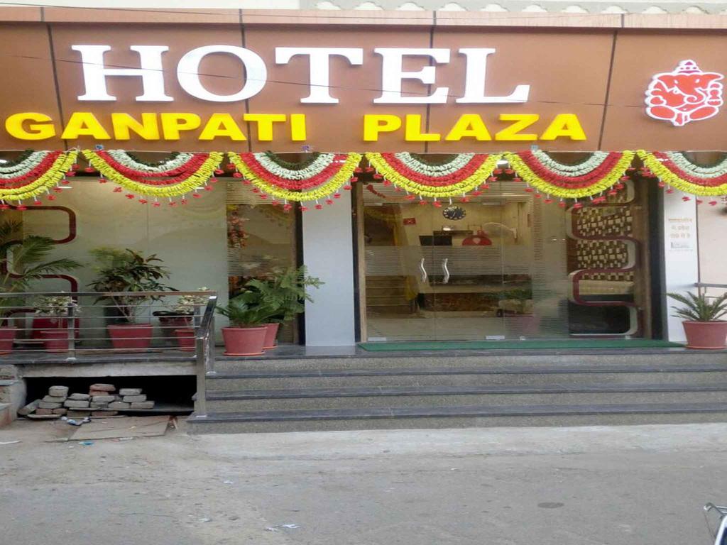 Hotel Ganpati Plaza